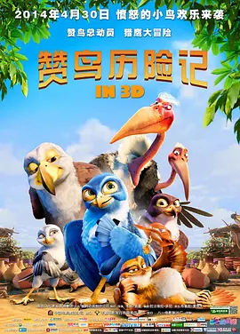 国产自一区