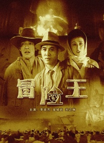 国产自一区